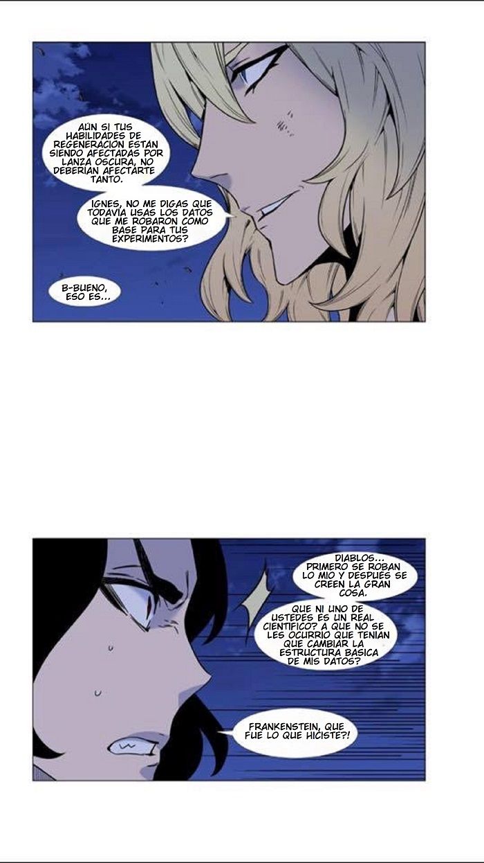 Read Noblesse ES Manga Online