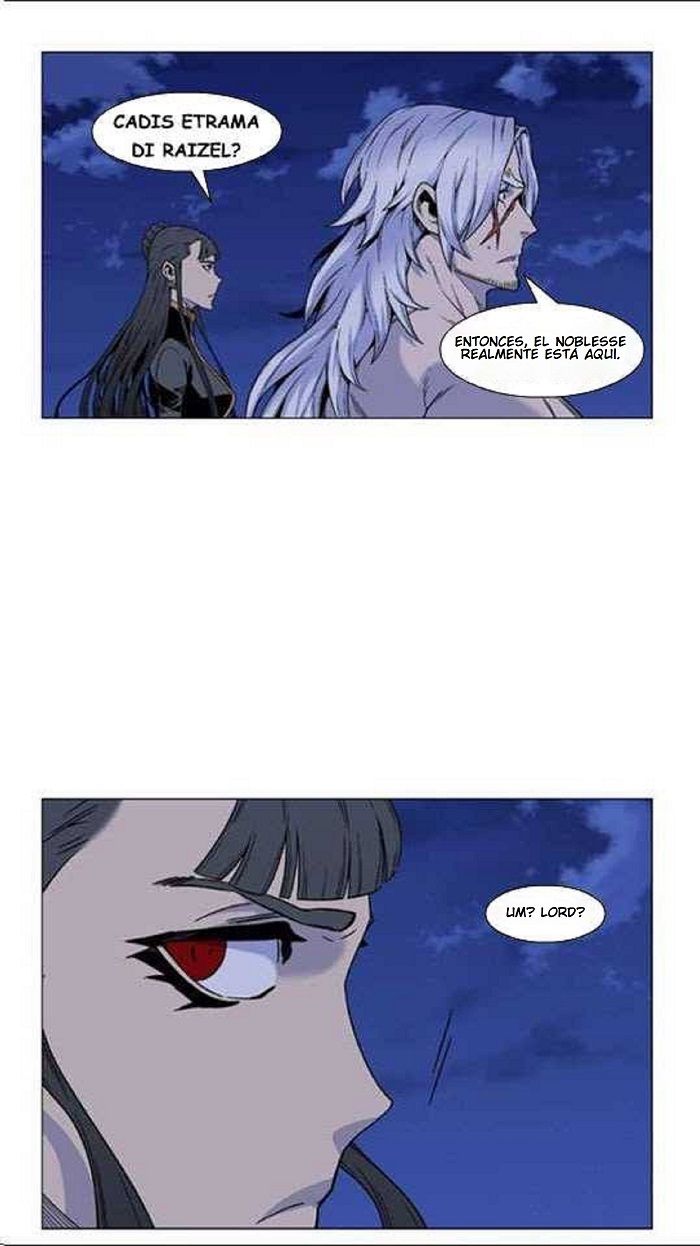Read Noblesse ES Manga Online