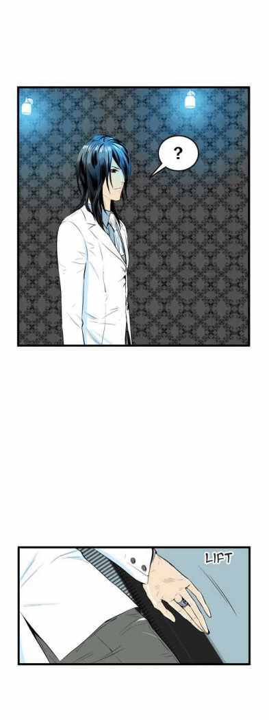 Read Noblesse ES Manga Online