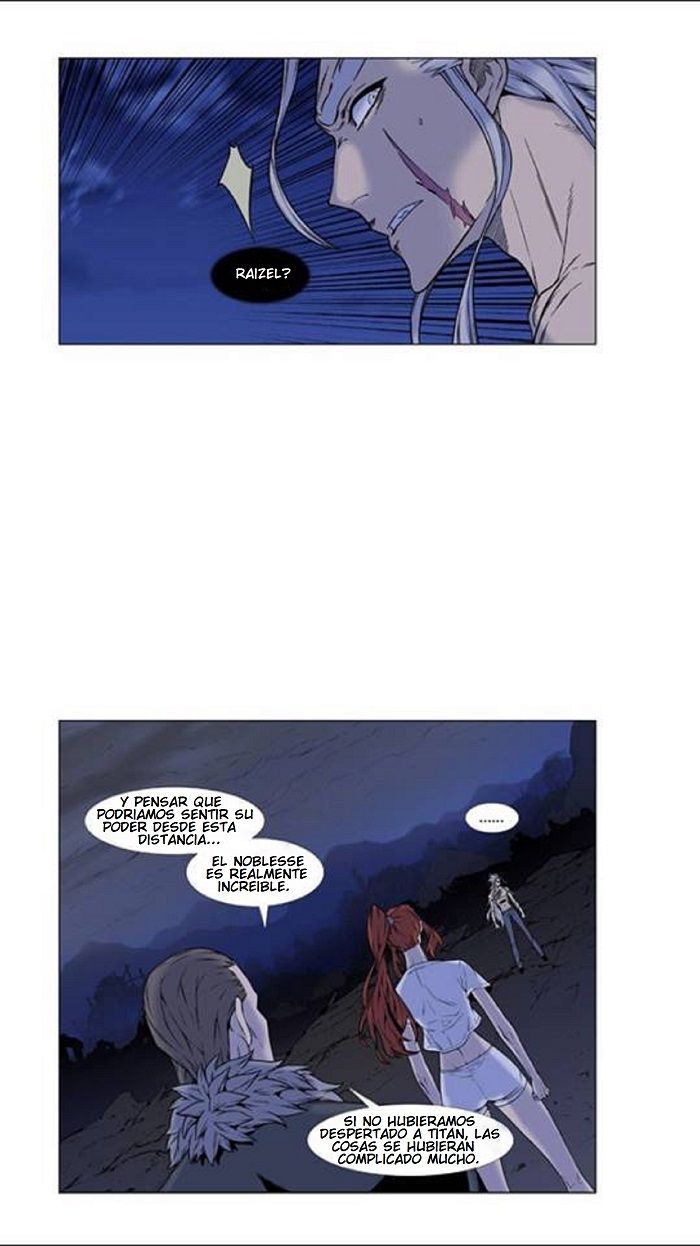 Read Noblesse ES Manga Online
