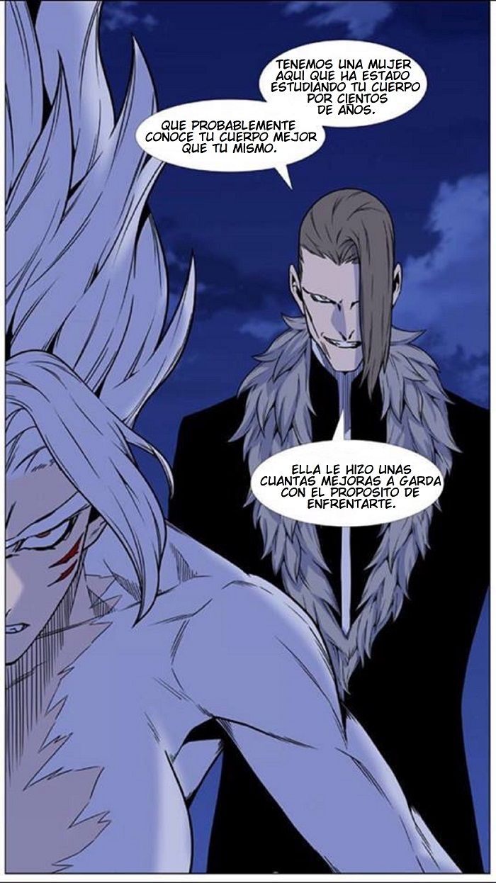 Read Noblesse ES Manga Online