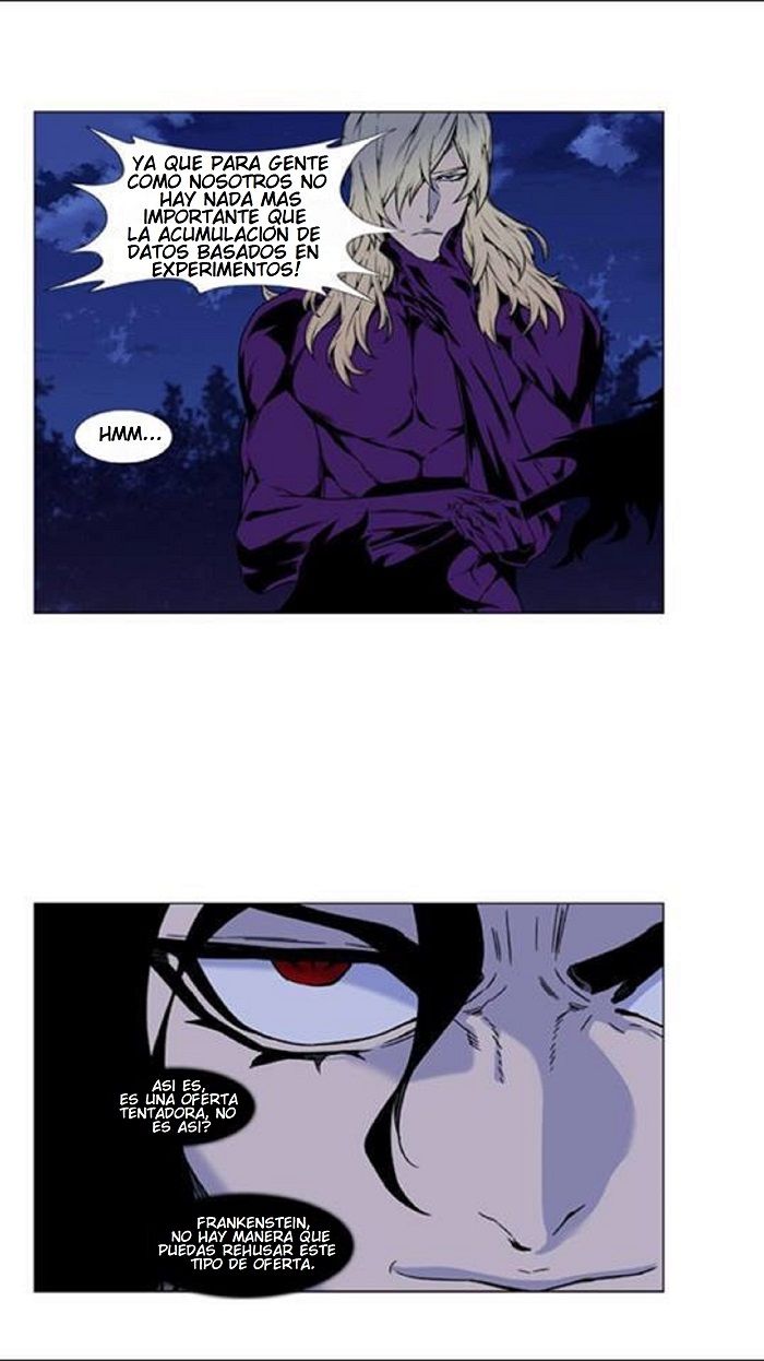 Read Noblesse ES Manga Online