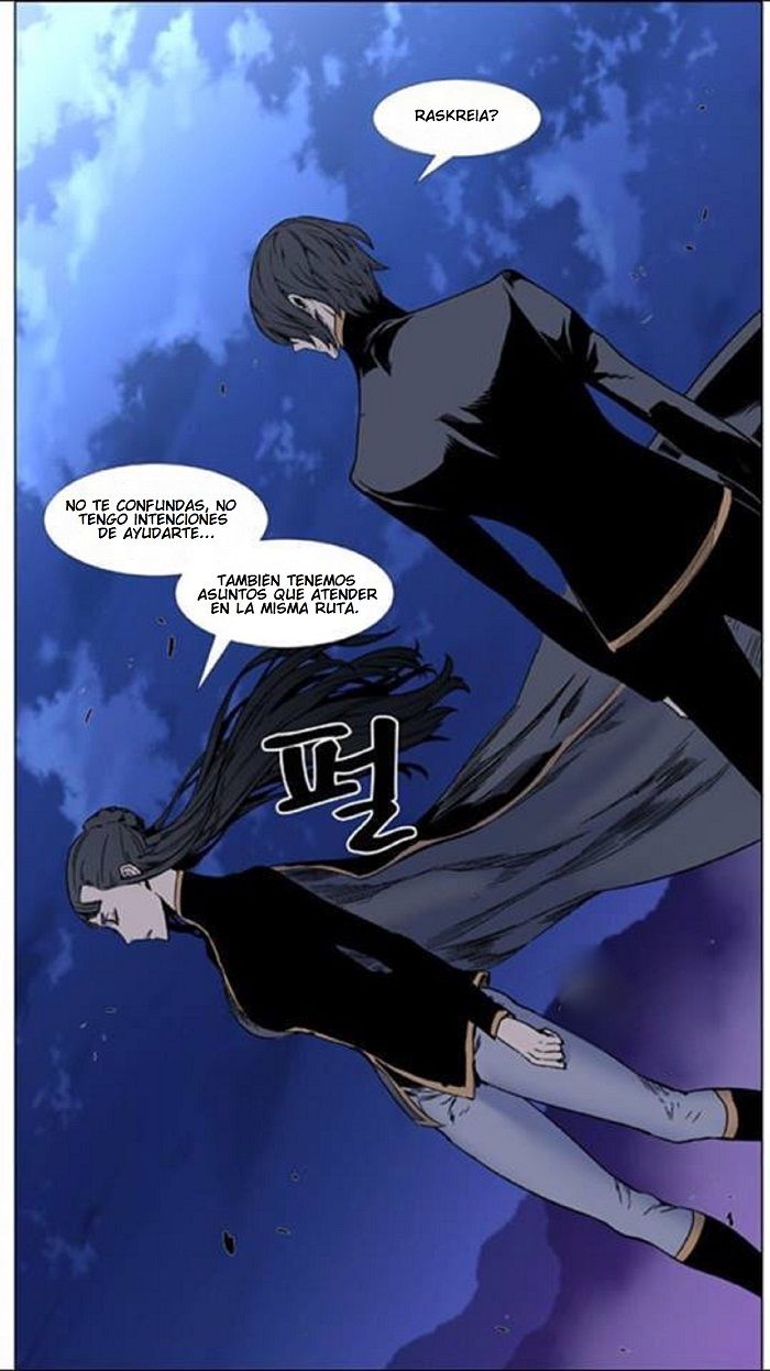 Read Noblesse ES Manga Online