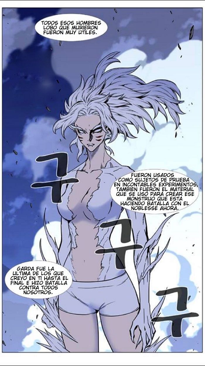 Read Noblesse ES Manga Online