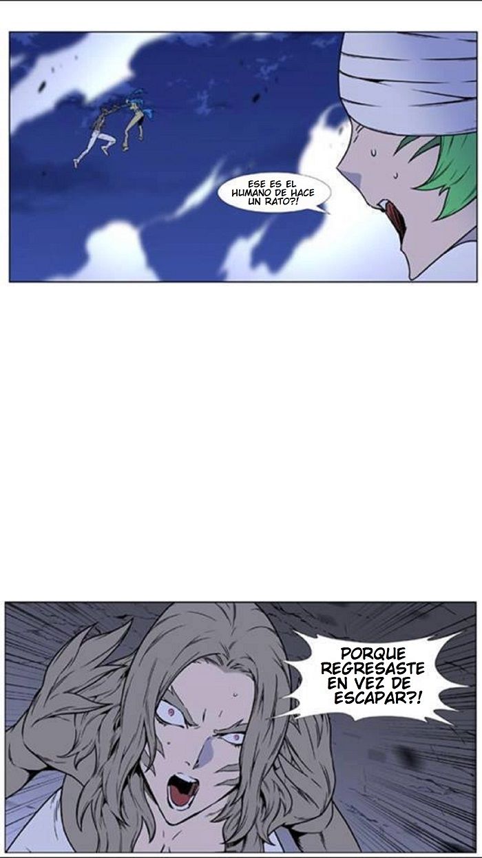 Read Noblesse ES Manga Online