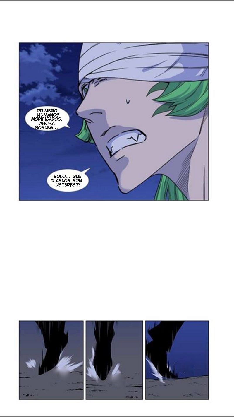 Read Noblesse ES Manga Online