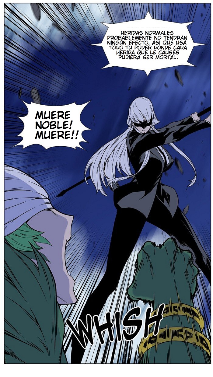 Read Noblesse ES Manga Online