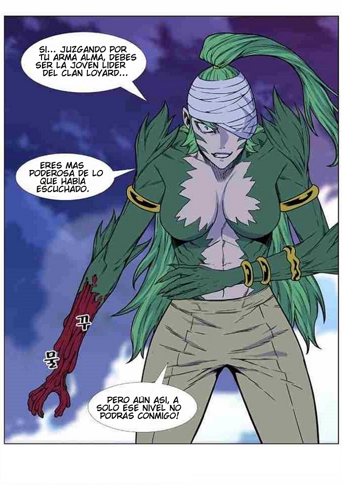 Read Noblesse ES Manga Online