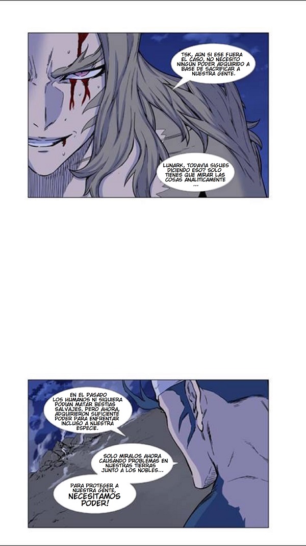 Read Noblesse ES Manga Online
