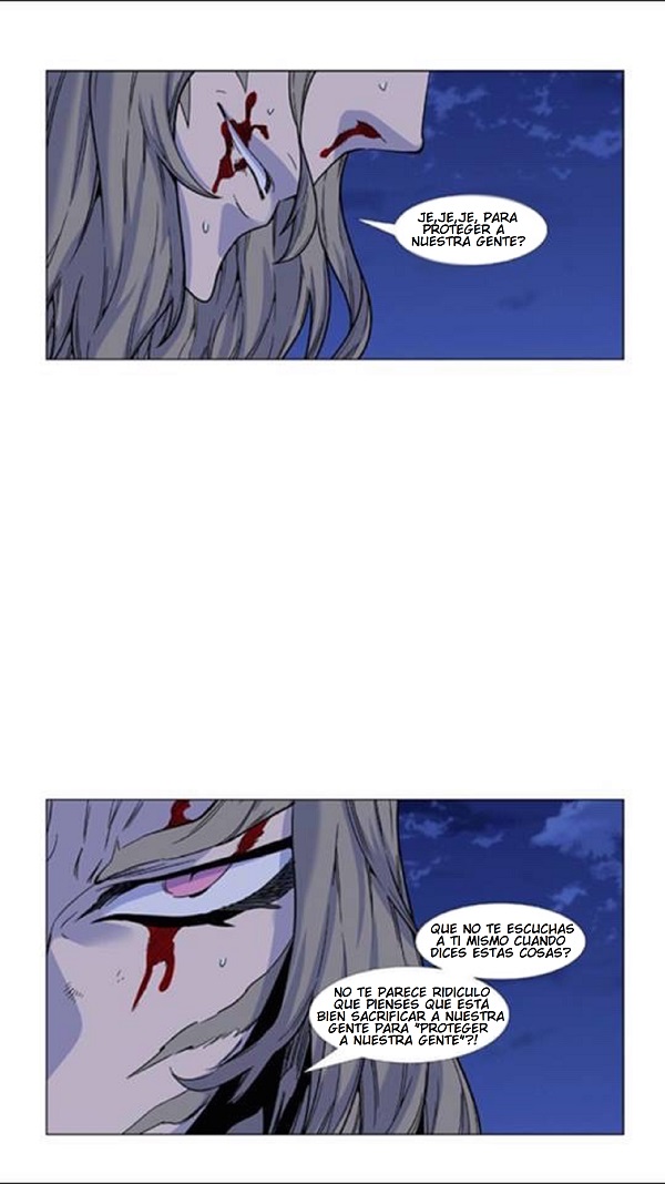 Read Noblesse ES Manga Online