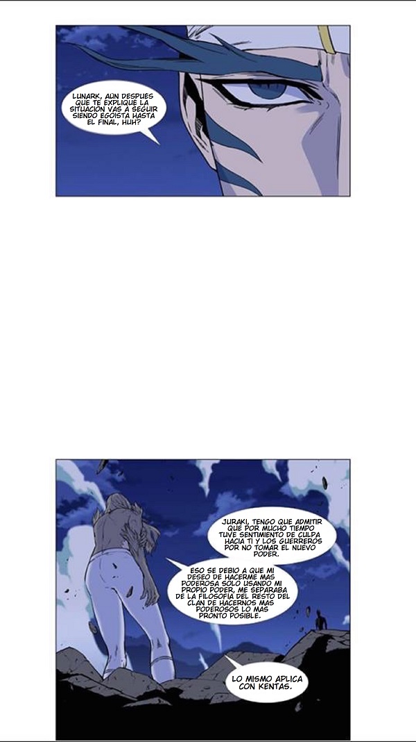 Read Noblesse ES Manga Online