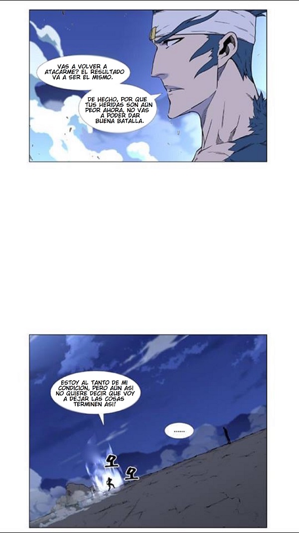 Read Noblesse ES Manga Online