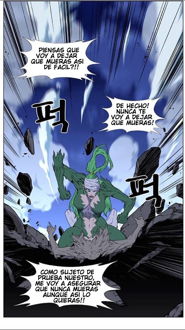 Read Noblesse ES Manga Online