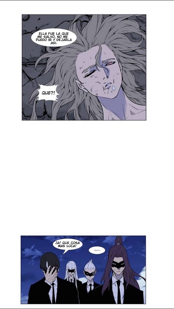 Read Noblesse ES Manga Online