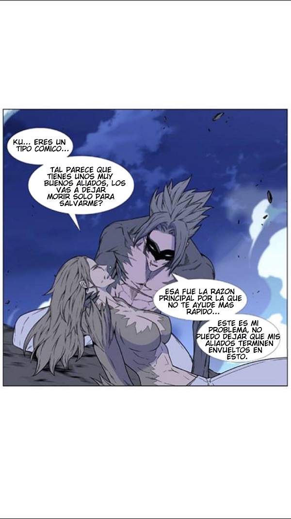 Read Noblesse ES Manga Online