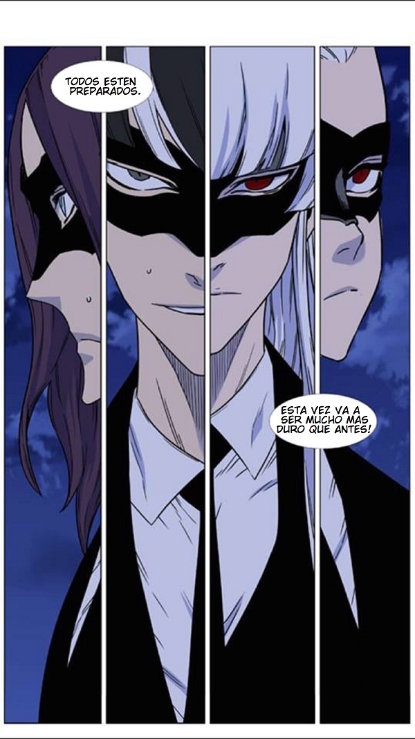 Read Noblesse ES Manga Online