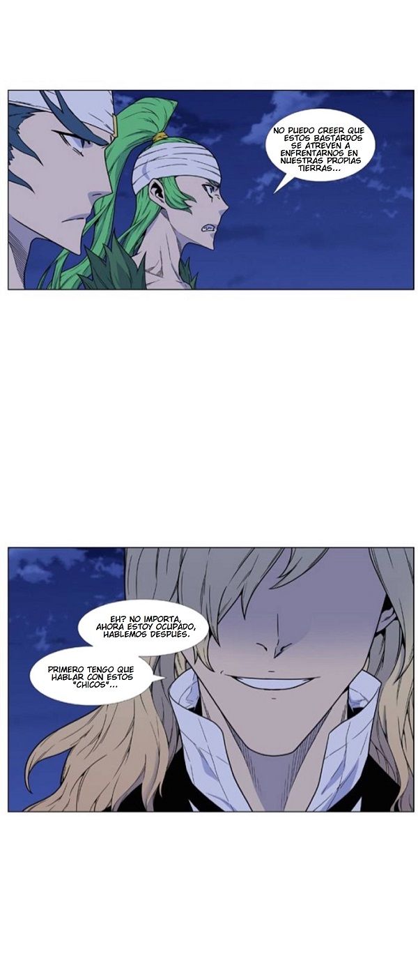 Read Noblesse ES Manga Online