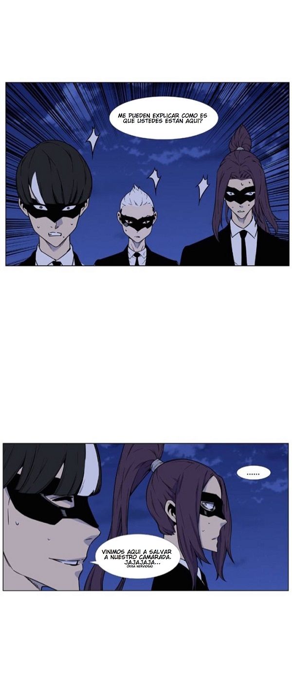 Read Noblesse ES Manga Online