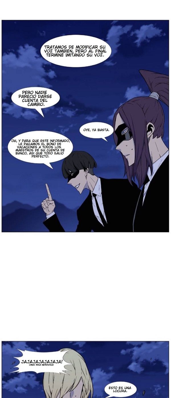 Read Noblesse ES Manga Online