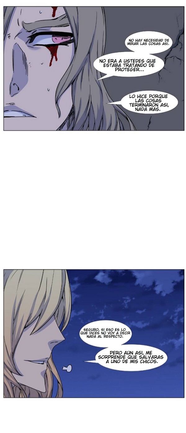 Read Noblesse ES Manga Online