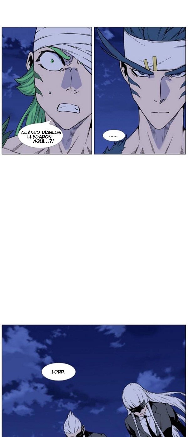 Read Noblesse ES Manga Online