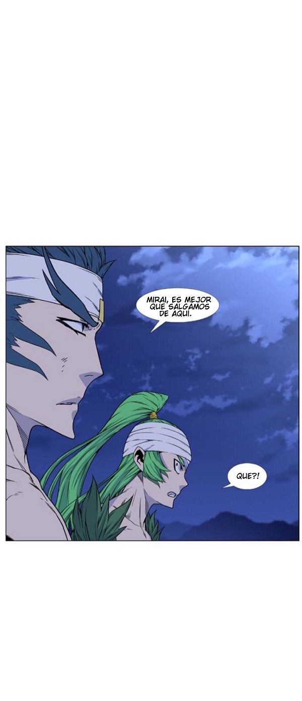 Read Noblesse ES Manga Online