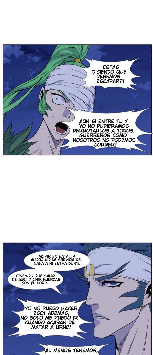 Read Noblesse ES Manga Online