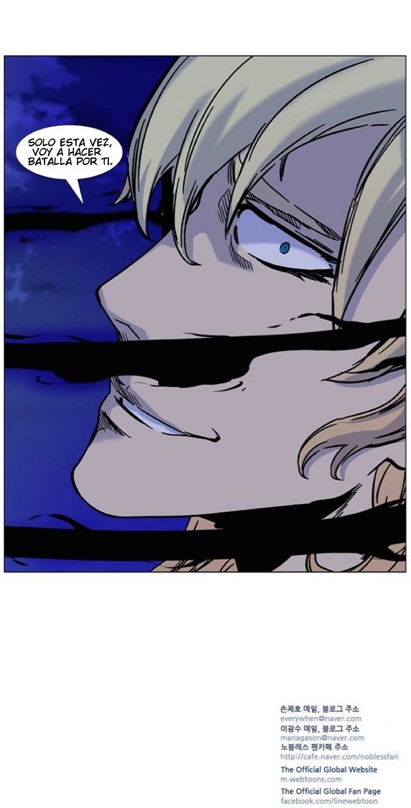 Read Noblesse ES Manga Online