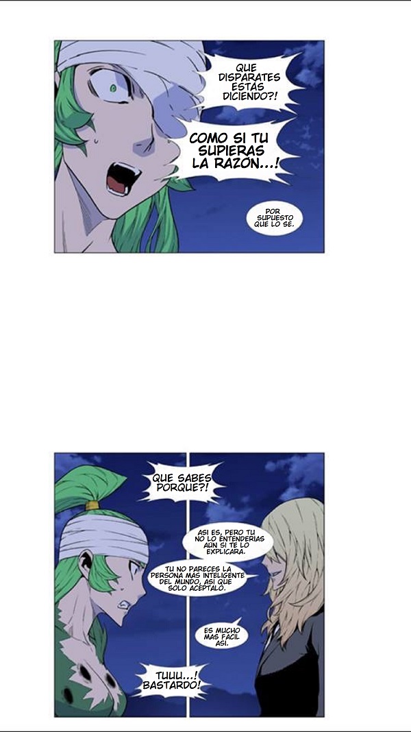 Read Noblesse ES Manga Online