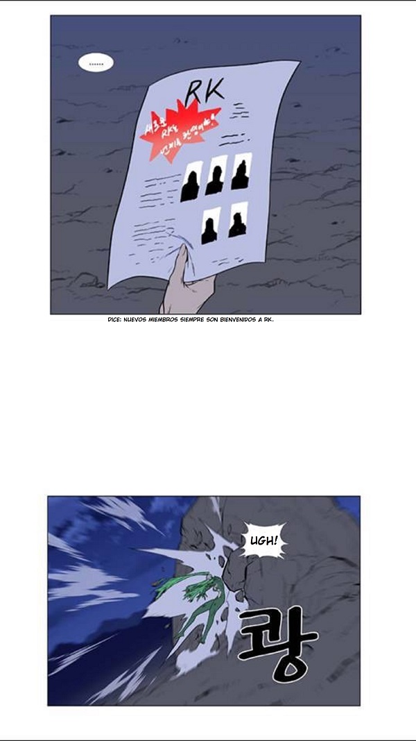 Read Noblesse ES Manga Online
