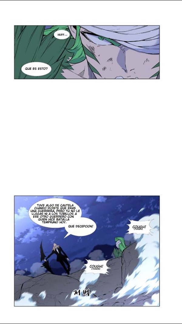 Read Noblesse ES Manga Online