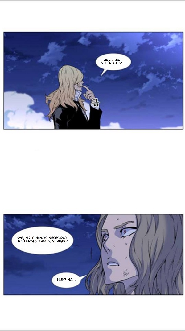 Read Noblesse ES Manga Online