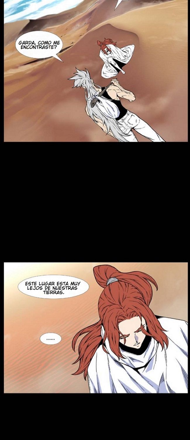 Read Noblesse ES Manga Online