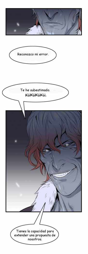 Read Noblesse ES Manga Online
