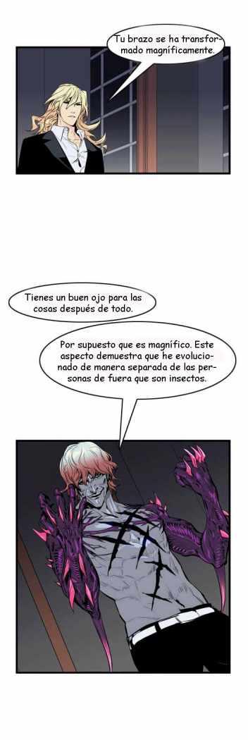 Read Noblesse ES Manga Online