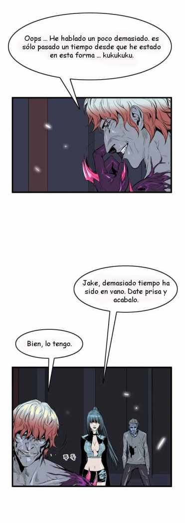 Read Noblesse ES Manga Online