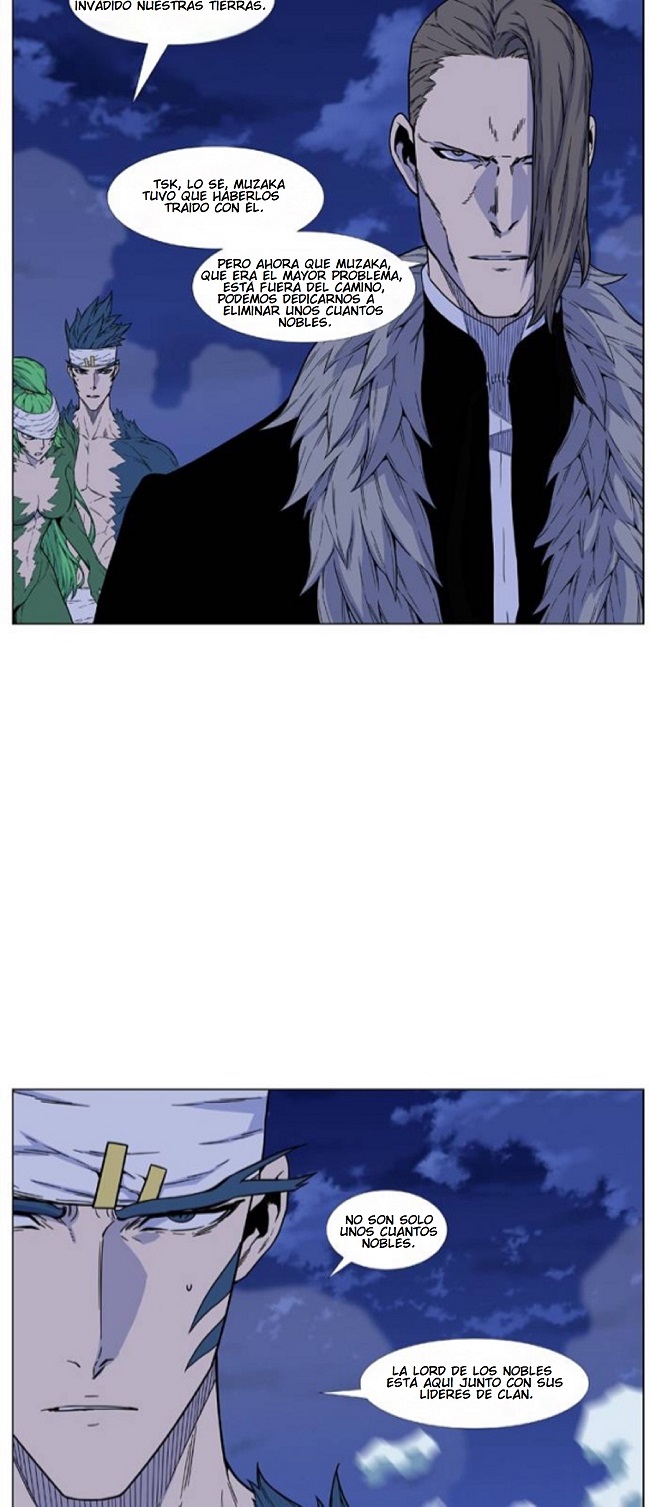 Read Noblesse ES Manga Online