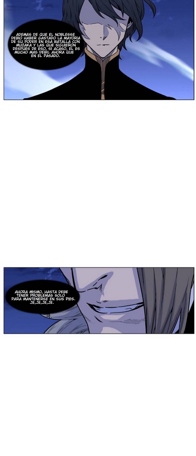 Read Noblesse ES Manga Online