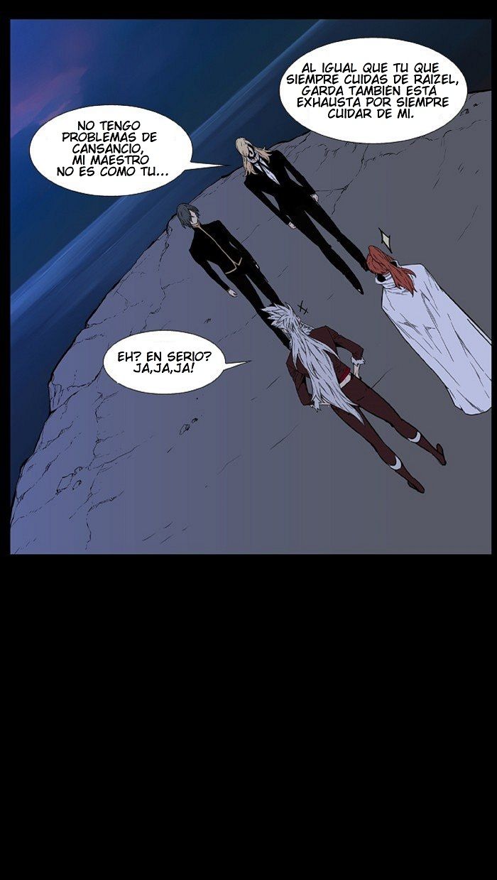 Read Noblesse ES Manga Online