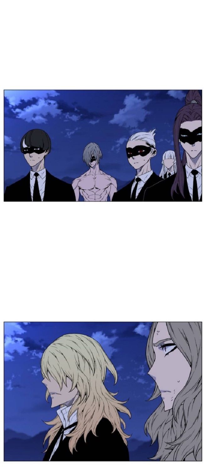 Read Noblesse ES Manga Online