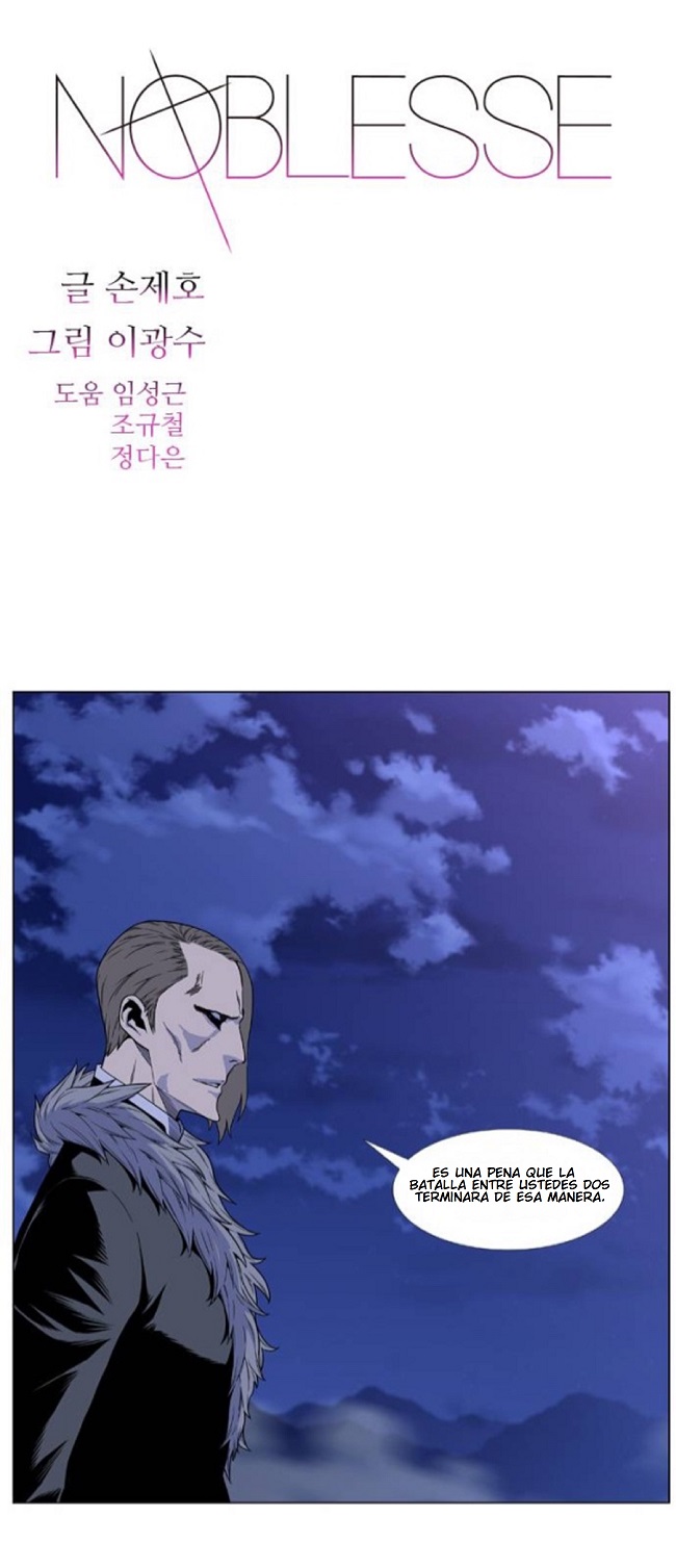 Read Noblesse ES Manga Online