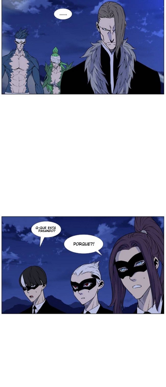 Read Noblesse ES Manga Online