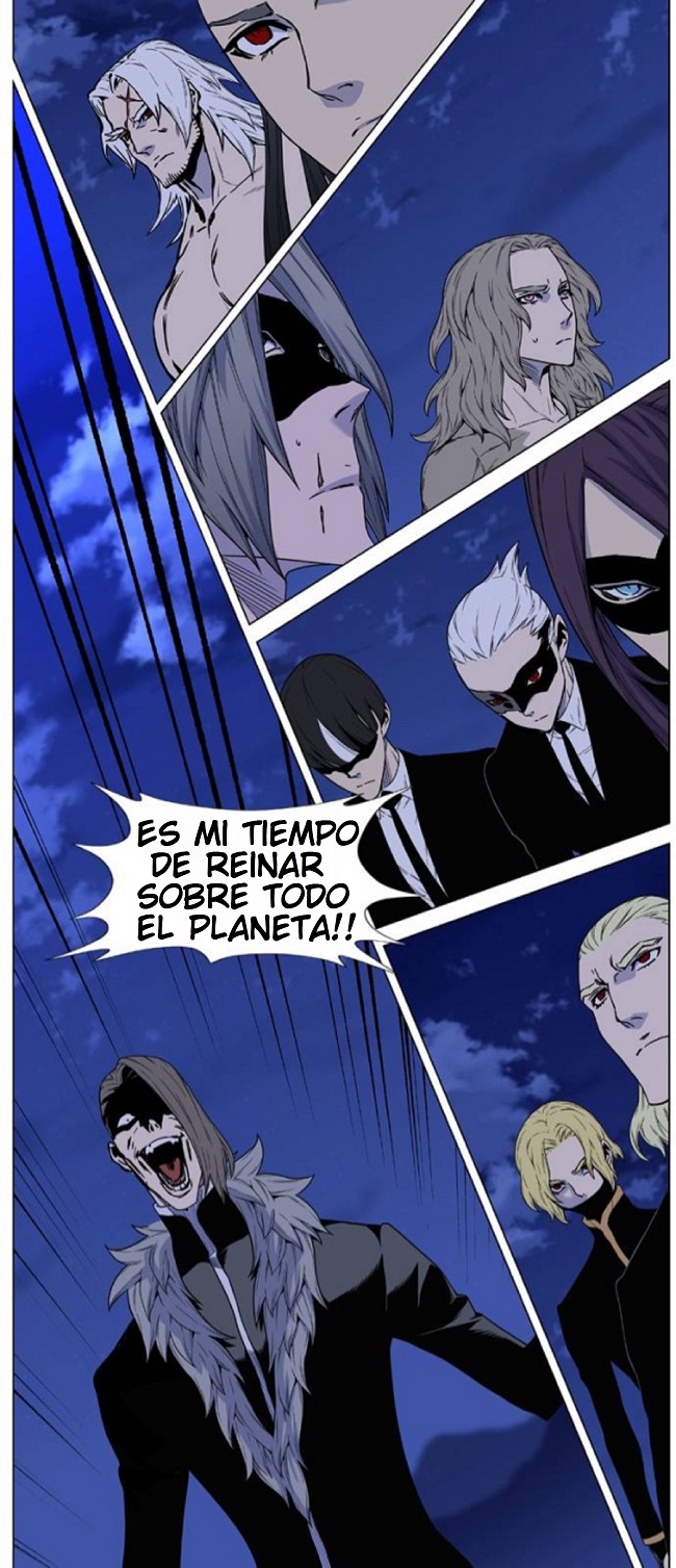 Read Noblesse ES Manga Online
