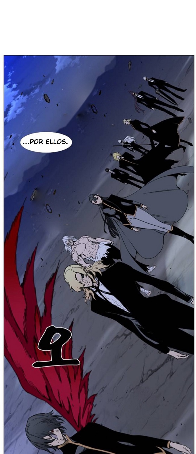 Read Noblesse ES Manga Online