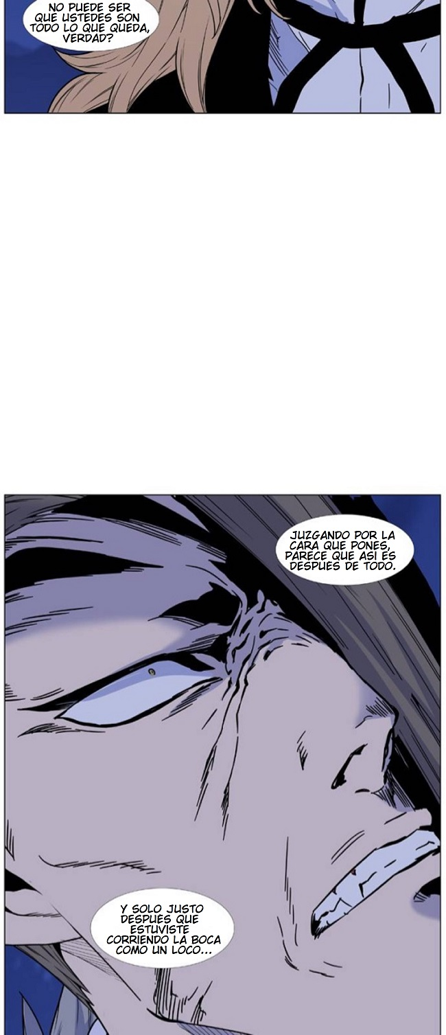 Read Noblesse ES Manga Online