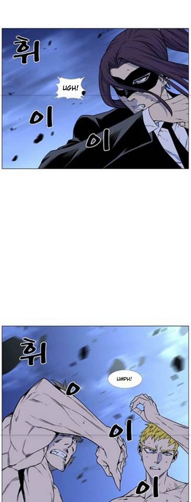 Read Noblesse ES Manga Online