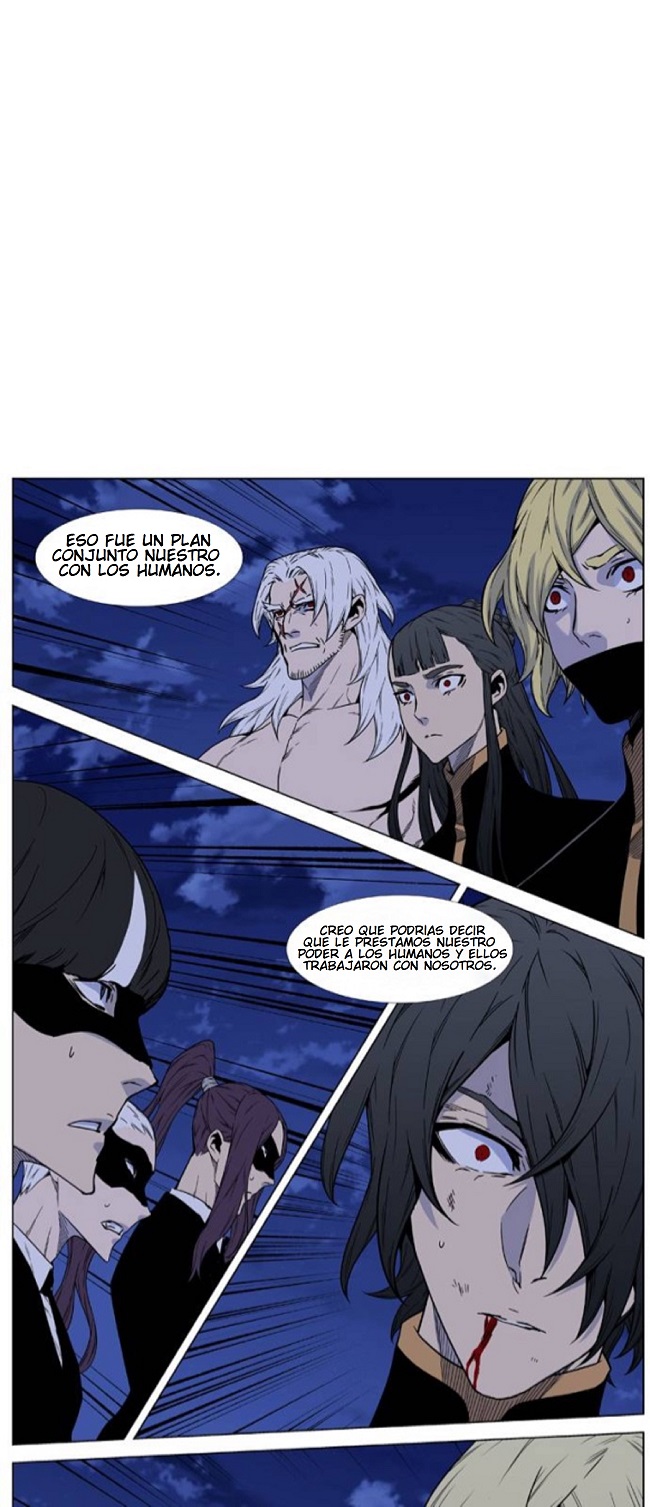 Read Noblesse ES Manga Online