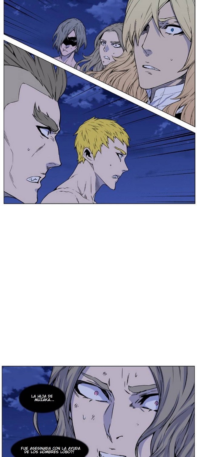 Read Noblesse ES Manga Online