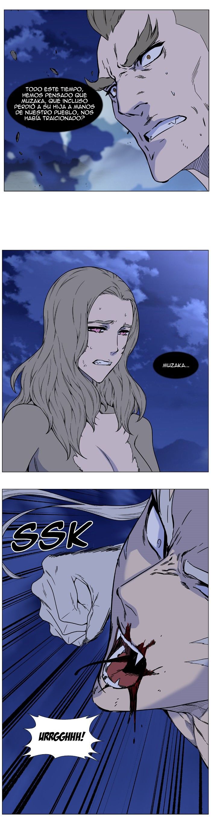 Read Noblesse ES Manga Online