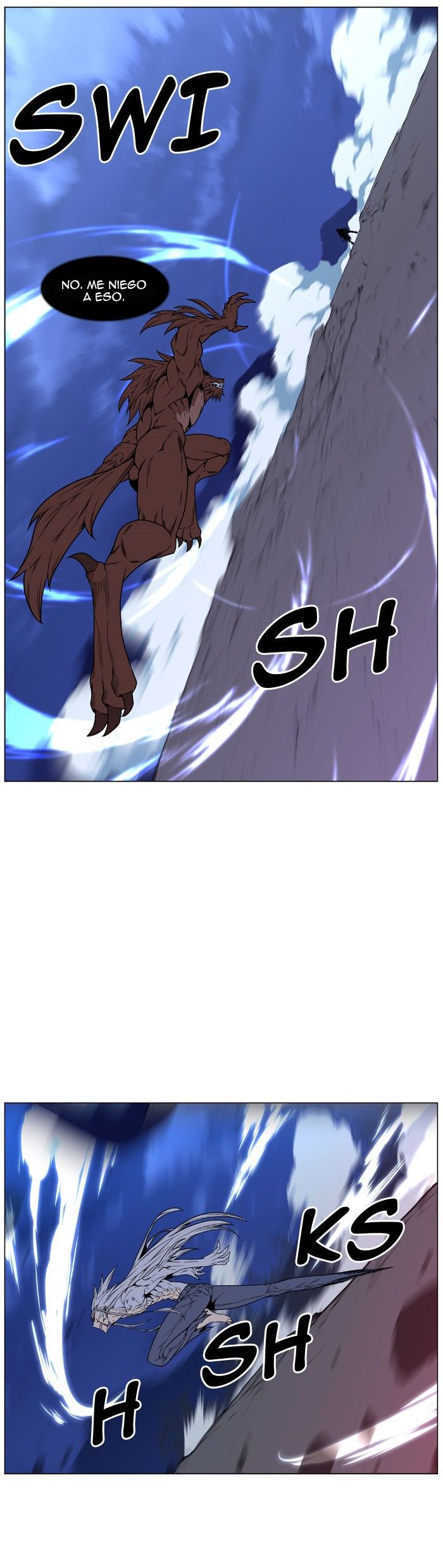 Read Noblesse ES Manga Online